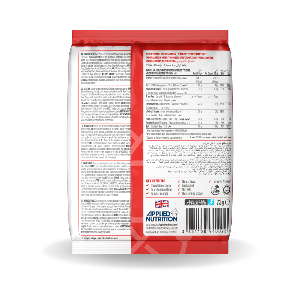 APPLIED NUTRITION CRITICAL COOKIE Proteinkekse (73g)