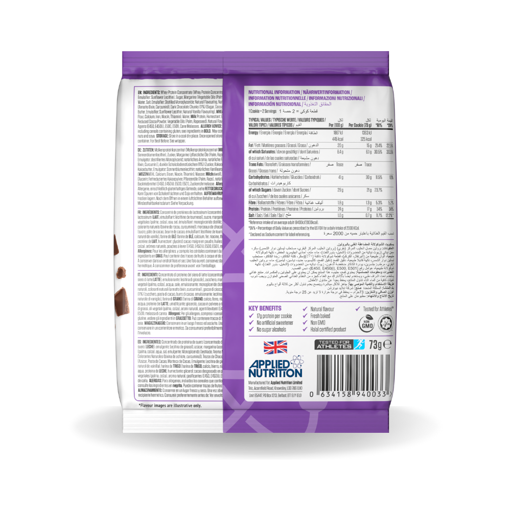 APPLIED NUTRITION CRITICAL COOKIE Proteinkekse (73g)