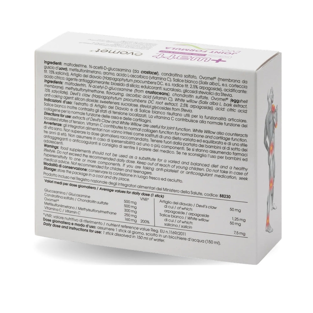 Joint Formula Evo +Watt (Box 20 x 5 g)