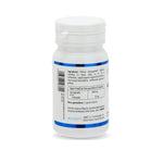 Pure Ashwagandha KSM-66 +Watt (60 tabs. – 30 serv.)